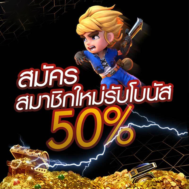 เกมสล็อตออนไลน์ทั้งหมด： ความบันเทิงไร้ขีดจำกัดสำหรับผู้เล่นเกมอิเล็กทรอนิกส์