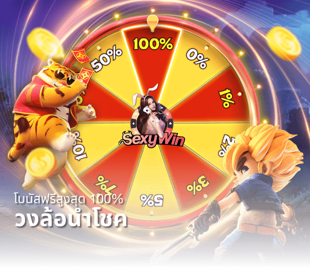 ufa9898 เกมออนไลน์ชั้นนำสำหรับผู้เล่นทุกระดับ