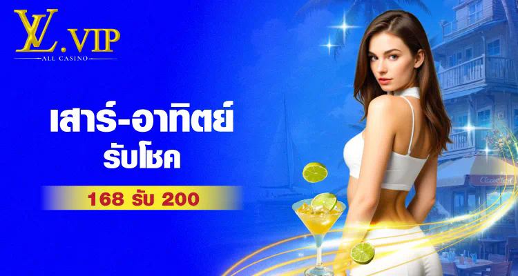 ฝาก 1 รับ 49 PG สล็อตออนไลน์ เว็บตรง เกมสล็อตออนไลน์ยอดนิยม