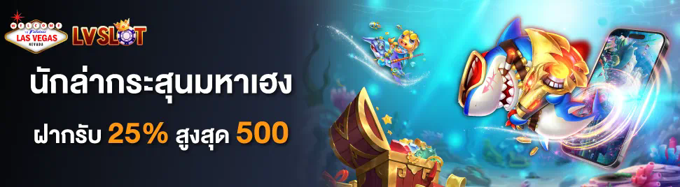 777 สล็อตเศรษฐี เกมสล็อตออนไลน์สำหรับผู้ที่ชื่นชอบความตื่นเต้นและโอกาสในการชนะรางวัลใหญ่